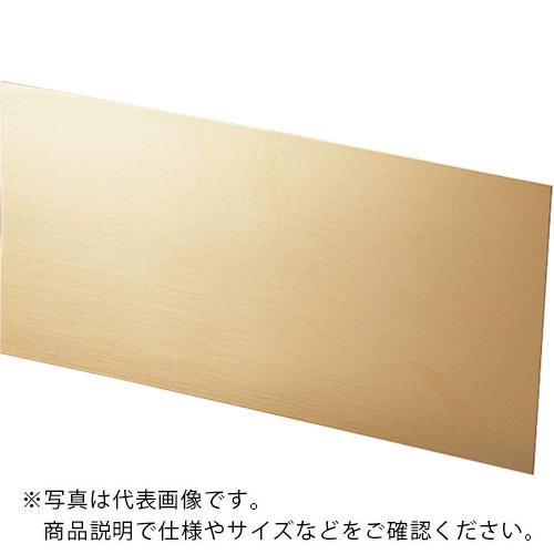 タカチ しんちゅう板 ( S-3 ) (株)タカチ電機工業 (メーカー取寄)