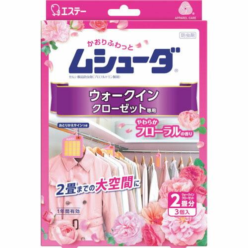 エステー ムシューダ 1年間有効 ウォークインクローゼット専用 3個入 やわらかフローラル ( ST...