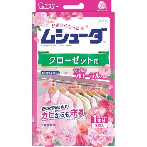 エステー ムシューダ 1年間有効 クローゼット用 3個入 やわらかフローラル ( ST30361 )...
