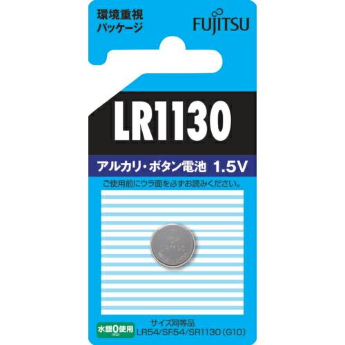 FDK アルカリボタン電池 1.5V LR1130C(LR54)/1個パック セパレートブリスター ...