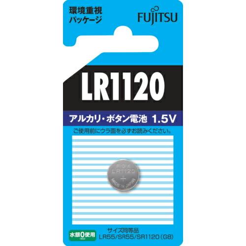 FDK アルカリボタン電池 1.5V LR1120C(LR55)/1個パック セパレートブリスター ...