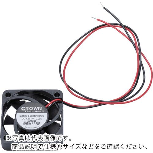 タカチ ファンモーター ( AGE04010B ) (株)タカチ電機工業 (メーカー取寄)