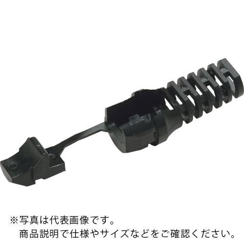 タカチ ( タカチ電機工業 )　コードプロテクター　（１０個入） ( CP-F52F ) (メーカー...