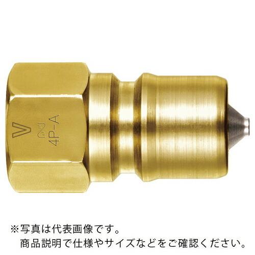 日東 SP-VカプラTypeA ( 3P-V-A BRASS FKM ) 日東工器(株)