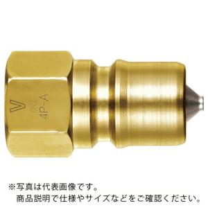 日東 SP-AカプラTypeA  ( 3P-V-A BRASS HNBR ) 日東工器(株) (メーカー取寄)｜orangetool