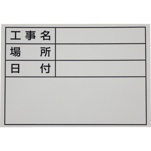 DOGYU 伸縮式ホワイトボードD-1用シール標準 ( 04066 )