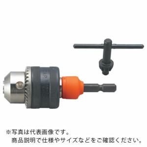 TRUSCO ドリルチャック 13mm ( TDC-280 (13MM) ) トラスコ中山(株)｜orangetool