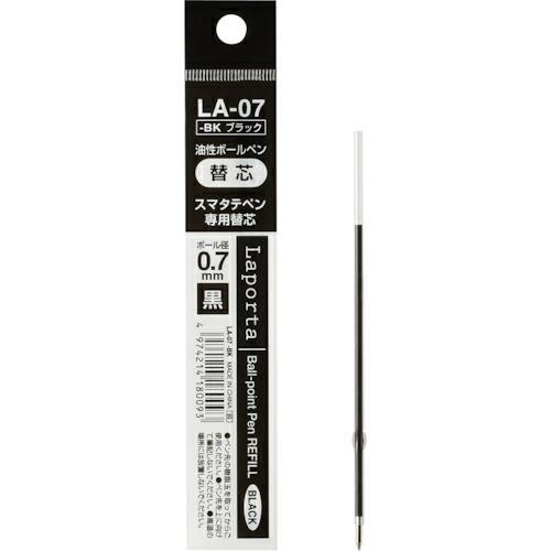sedia スマホスタンド+タッチペン+ボールペン スマタテペン用 替え芯  ( LA-07 ) セ...