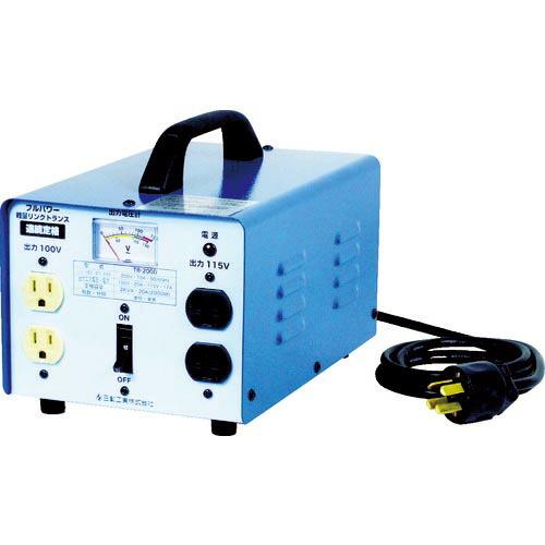 NICHIDO 変圧器 降圧専用トラパック 2KVA ( TB-200D ) 日動工業(株)