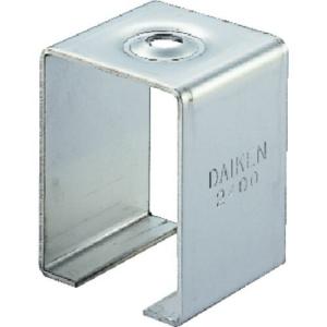 DAIKEN 3号ステンレスドアハンガー用天井受下 ( 3S-BOX )｜orangetool