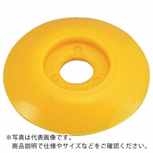 TRUSCO ポイントベース NO.3 黄 (10枚入) ( TPB-3Y ) トラスコ中山(株)