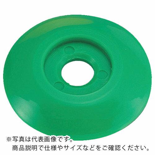 TRUSCO ポイントベース NO.3 緑 (10枚入) ( TPB-3GN ) トラスコ中山(株)