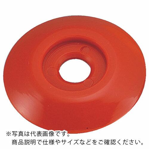 TRUSCO ポイントベース NO.2 赤 (20枚入) ( TPB-2R ) トラスコ中山(株)