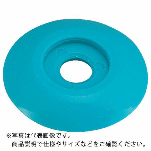 TRUSCO ポイントベース NO.2 青 (20枚入) ( TPB-2B ) トラスコ中山(株)