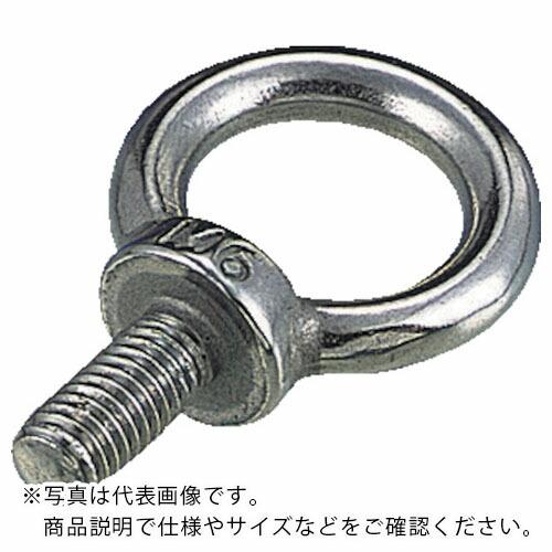 【SALE価格】TRUSCO アイボルト ステンレス製 Φ10X穴径29XM12 (1個=1袋) (...