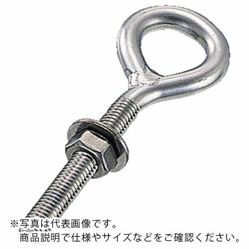 【SALE価格】TRUSCO ロングアイボルト ステンレス製 Φ2.5×穴径9×M3 (2個入) (...