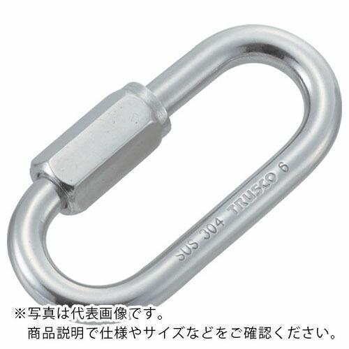 TRUSCO リングキャッチ ステン 両ねじタイプ 8.0ΦX開口10.5mm ( TRC-8 ) ...