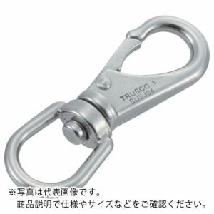 TRUSCO スイベルスナップ ステンレス製 線径Φ4×開口5mm (2個入) ( TSS-0 ) トラスコ中山(株)｜orangetool