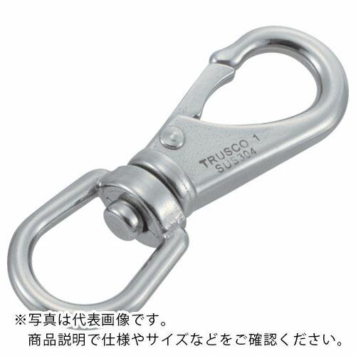 TRUSCO スイベルスナップ ステンレス製 線径Φ7×開口14mm (1個入) ( TSS-3 )...