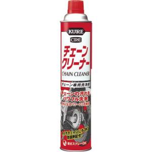 KURE チェーン専用洗浄剤 チェーンクリーナー 760ml ( NO1017 ) 呉工業(株)｜orangetool