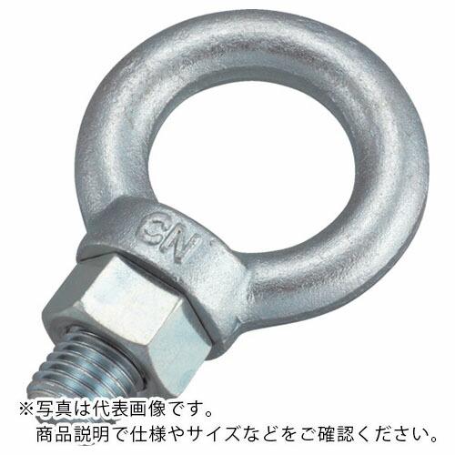 TRUSCO アイボルト スチール製 12mm ( TAB-12M ) トラスコ中山(株)