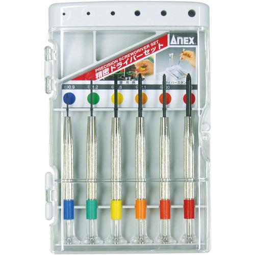 アネックス 精密ドライバーセット プラス・マイナス 6本組 ( 800 ) (株)兼古製作所