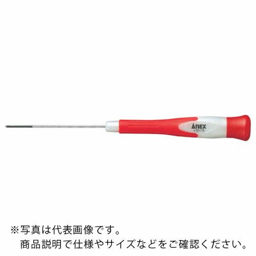 アネックス スーパーフィット精密ドライバ +0×100 ( 3512 ) (株)兼古製作所