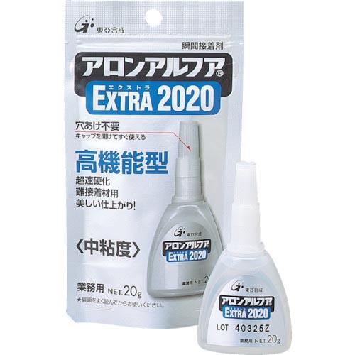 アロン アロンアルファ エクストラ2020 20g ( AA-2020-20AL ) 東亜合成(株)