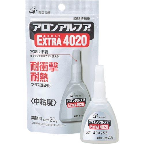 アロン アロンアルファ エクストラ4020 20g アルミ袋 ( AA-4020-20AL ) 東亜...
