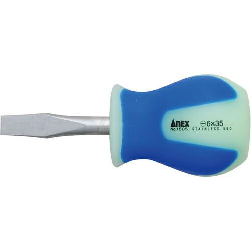 アネックス ステンレス蓄光ドライバー スタービータイプ-6×35 ( 1505-6-35 ) (株)...