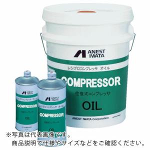 アネスト岩田 レシプロコンプレッサーオイル 20L ( 96995620 )｜orangetool
