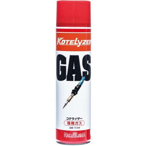 コテライザー 専用ガスボンベMサイズ265ml入り ( 70-59 ) 宝商(株)