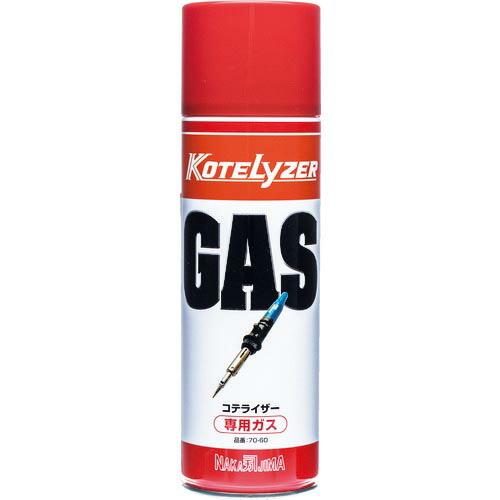 コテライザー ガスボンベLサイズ480ml入り ( 70-60 ) 宝商(株)