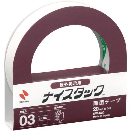 【SALE価格】ニチバン 両面テープ ナイスタック屋外用  20mmX5m ( NW-N20 )
