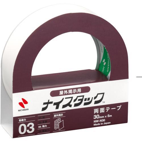 【SALE価格】ニチバン 両面テープ ナイスタック屋外用  30mmX5m ( NW-N30 )