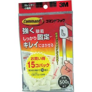 【SALE価格】3M コマンドフック カレンダー用 お買得パック(フック15個・タブS16枚入) アイボリー ( CM17-CI15HN )｜orangetool