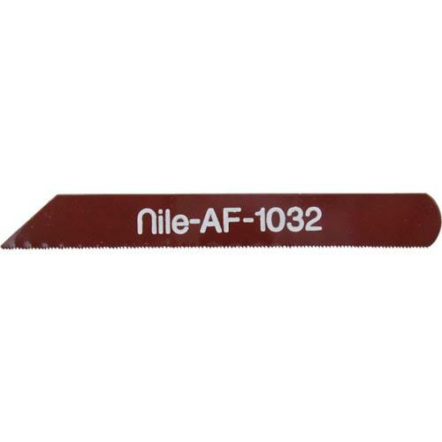 ナイル ヒルソー用標準ノコ刃 (10枚入) ( AF1032 ) 室本鉄工(株)