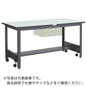 TRUSCO 中荷重作業台(500kg)CFW型 1500X900XH740 2段引出付 ダークグレー色 ( CFWP-1590F2 ) トラスコ中山(株) (メーカー取寄)｜orangetool