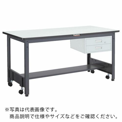 【SALE価格】TRUSCO 中荷重作業台(500kg)CFW型 1800X900XH740 2段引...