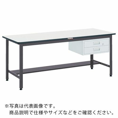 【SALE価格】TRUSCO 中荷重作業台(500kg)AEW型 1800X900XH740 2段引...