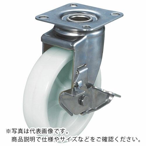 【SALE価格】TRUSCO ナイロンキャスター ステンレス金具 自在ストッパー付 Φ130 ( T...