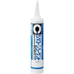 【SALE価格】セメダイン 8060プロ クリア 330ml  ( SR-066 ) セメダイン(株)｜orangetool
