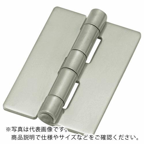 TRUSCO ステンレス製平型蝶番 全長75mm (1個=1袋) ( TLS-75A ) トラスコ中...