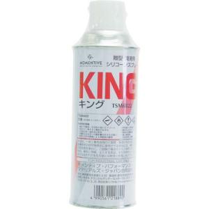 【SALE価格】モメンティブ シリコーンスプレー離型剤-450ML ( TSM6822 ) モメンティブ・パフォーマンス・マテリアル・ジャパン合同会社｜orangetool