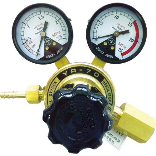 【SALE価格】YAMATO 溶断用調整器 酸素用 YR-70(関東式) ( YR-70-OXE )...