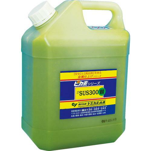 ケミカル山本 錆取り剤 ピカ素 #SUS300W 緑色 ペースト状 4L ( YT-S300W-4 ...