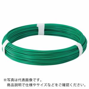 TRUSCO カラー針金 ビニール被覆タイプ グリーン #8 線径4.0mm 1kg ( TCW-40GN ) トラスコ中山(株)｜orangetool