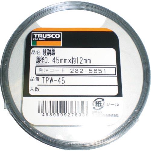 TRUSCO 硬鋼線 0.45mm 30g ( TPW-45 ) トラスコ中山(株)