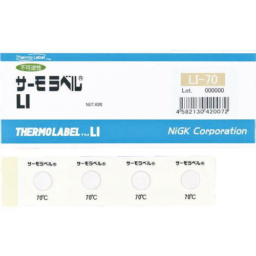 日油技研 サーモラベル1点表示屋外対応型 不可逆性 70度 ( LI-70 ) 日油技研工業(株)