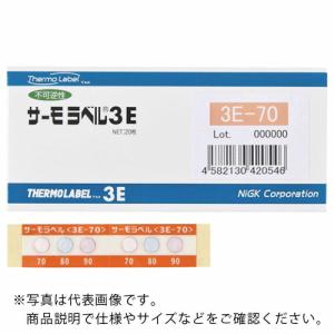 日油技研 サーモラベル3点表示屋外対応型 不可逆性 95度(1箱20枚入) ( 3E-95 (95-105-115ド) ) 日油技研工業(株)｜orangetool
